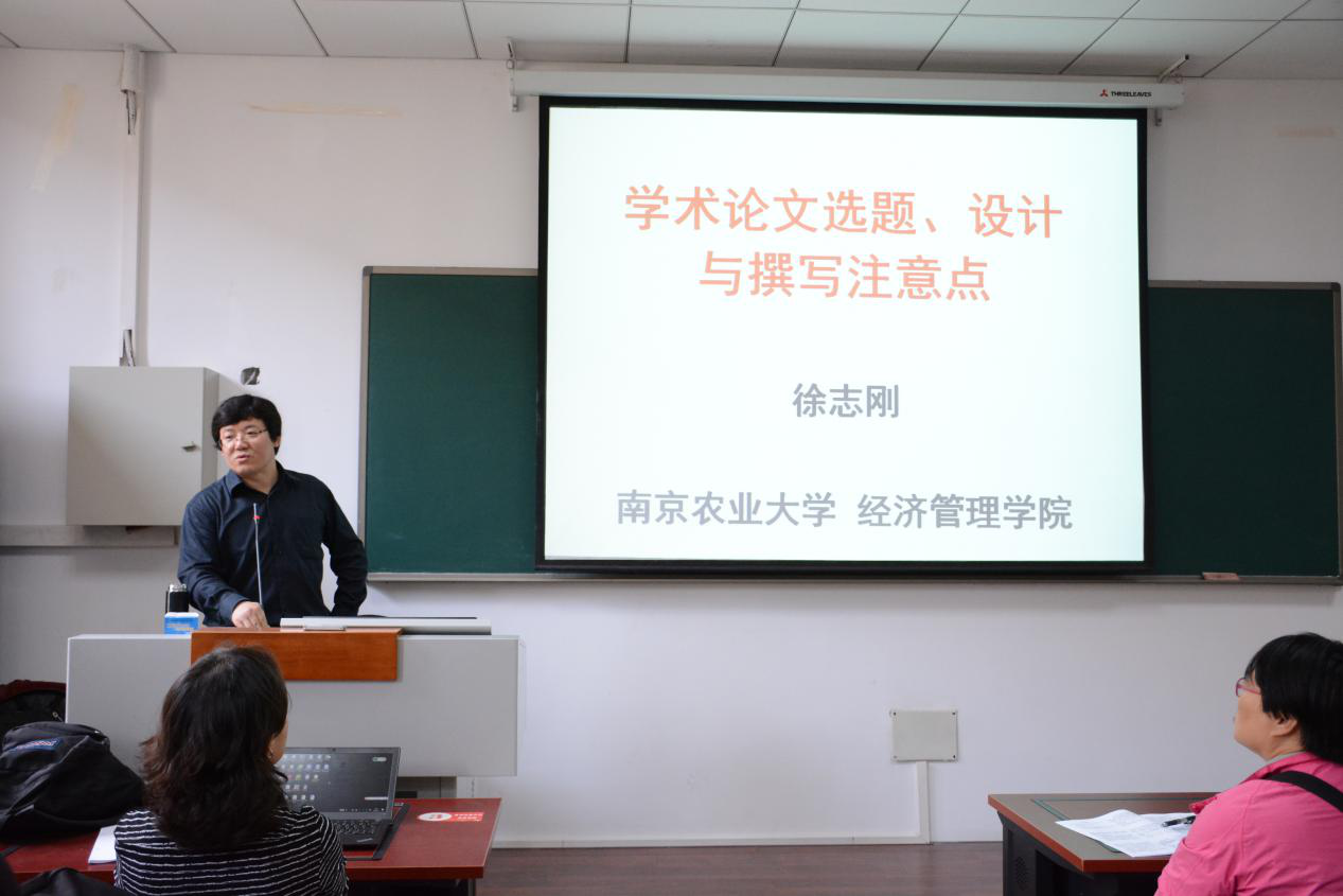 新葡京博彩官网