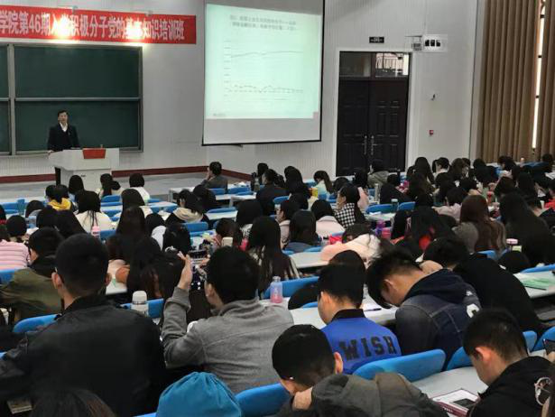 新葡京博彩官网