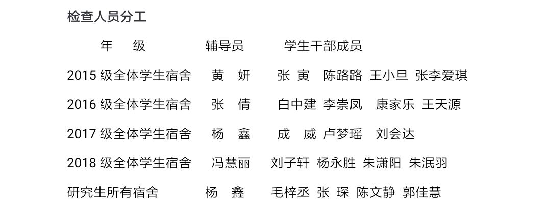 新葡京博彩官网