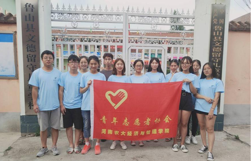 新葡京博彩官网