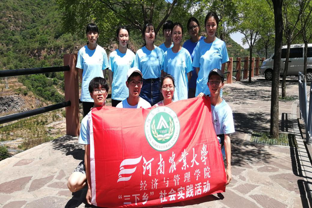 新葡京博彩官网