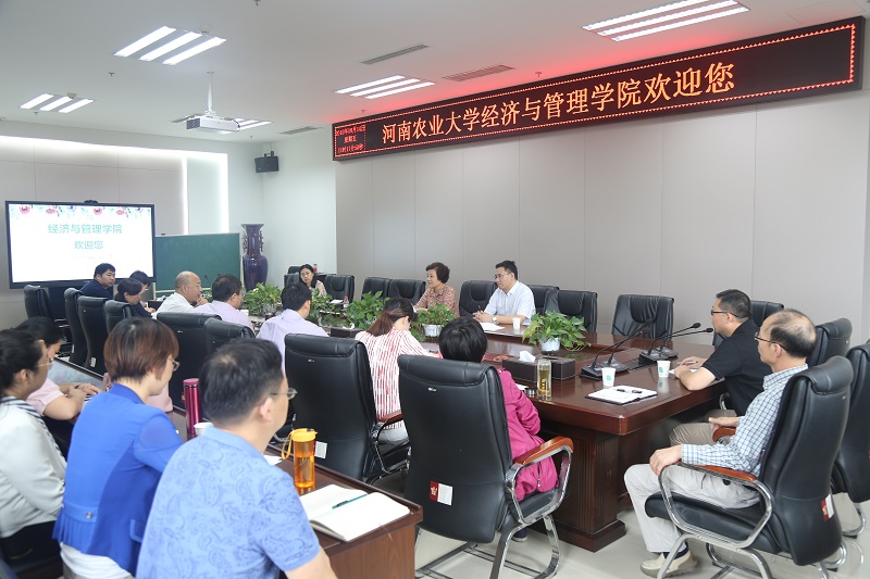 新葡京博彩官网