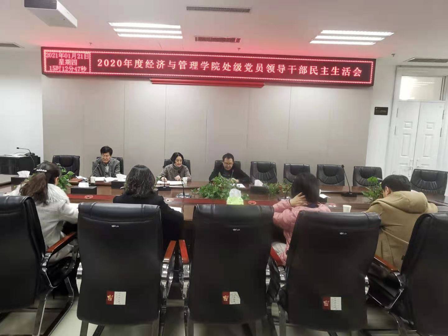 新葡京博彩官网