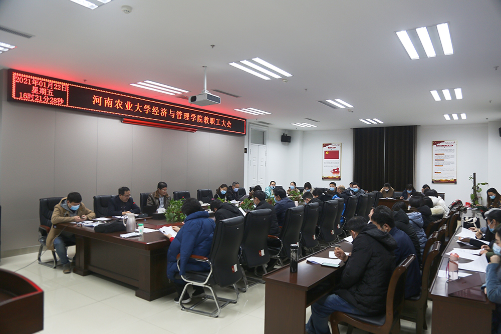 新葡京博彩官网