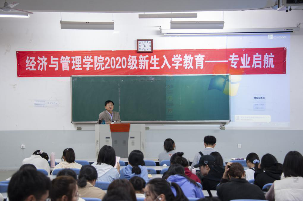 新葡京博彩官网