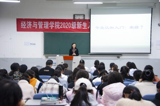 新葡京博彩官网