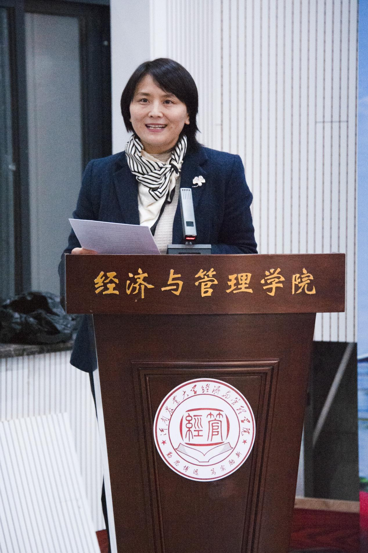 新葡京博彩官网