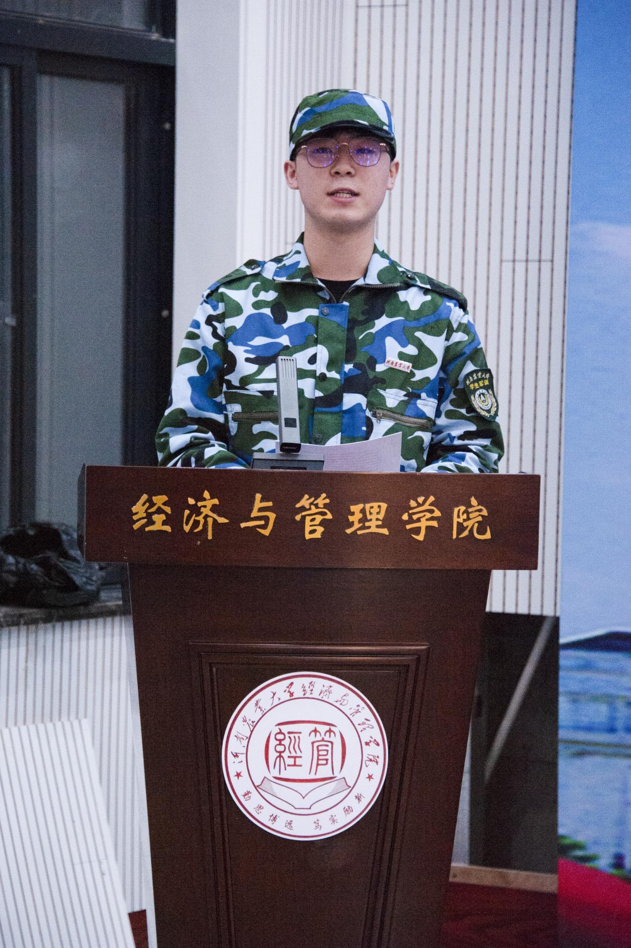 新葡京博彩官网