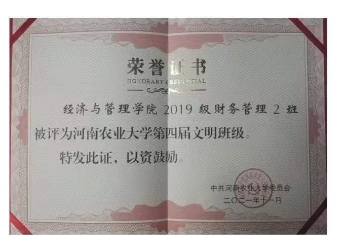 新葡京博彩官网