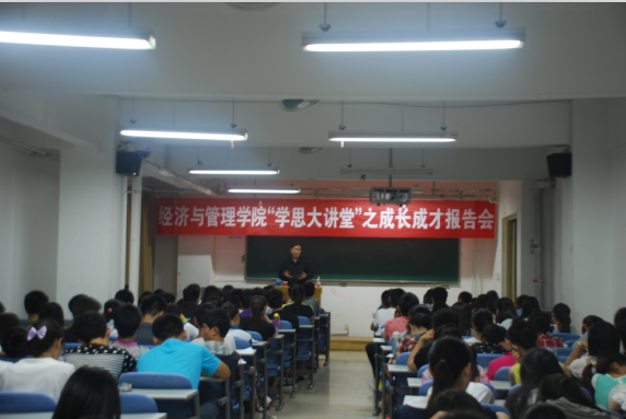 新葡京博彩官网