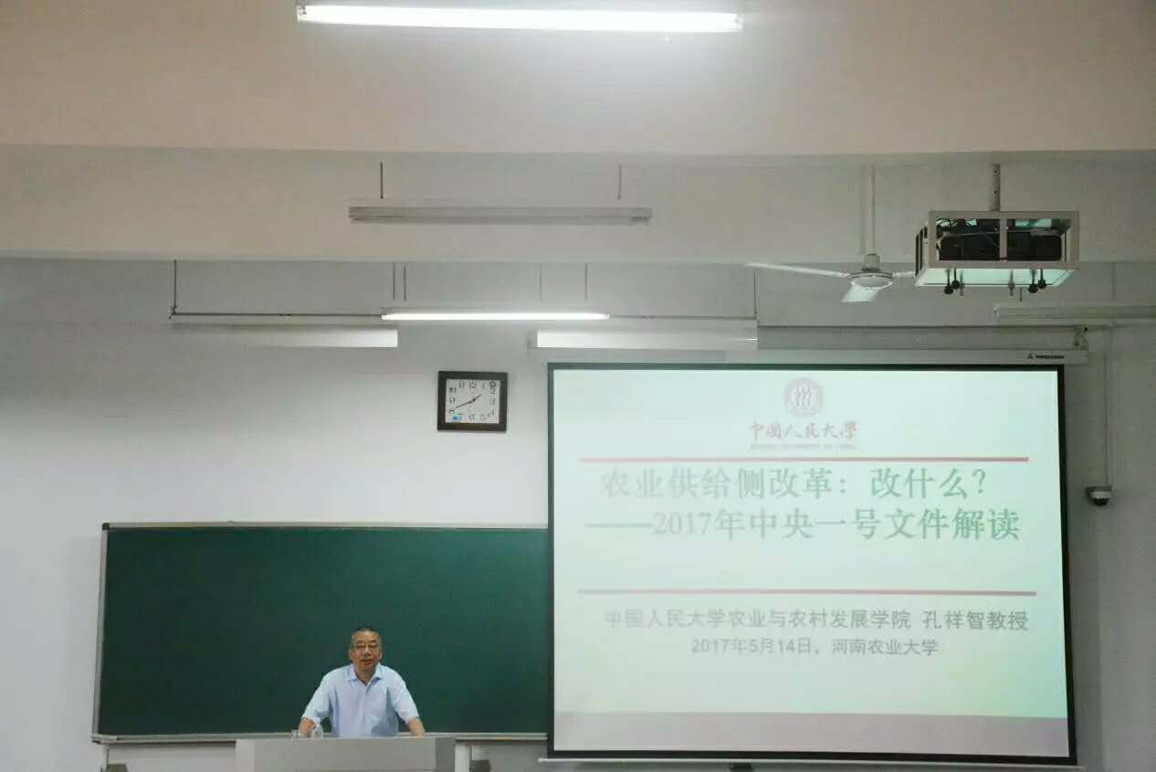 新葡京博彩官网