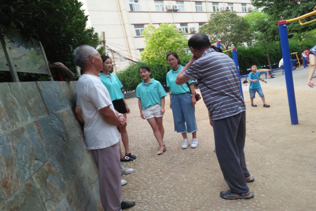 新葡京博彩官网