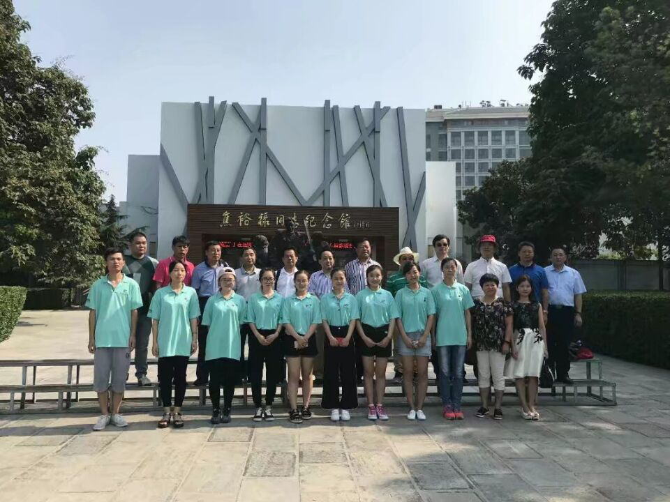 新葡京博彩官网