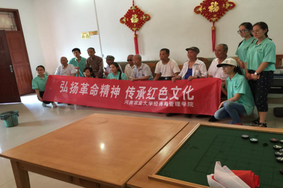 新葡京博彩官网