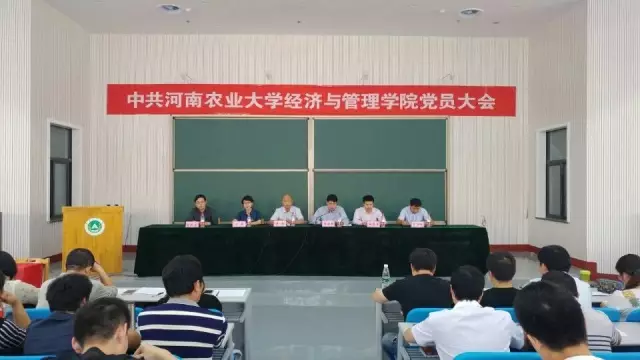新葡京博彩官网