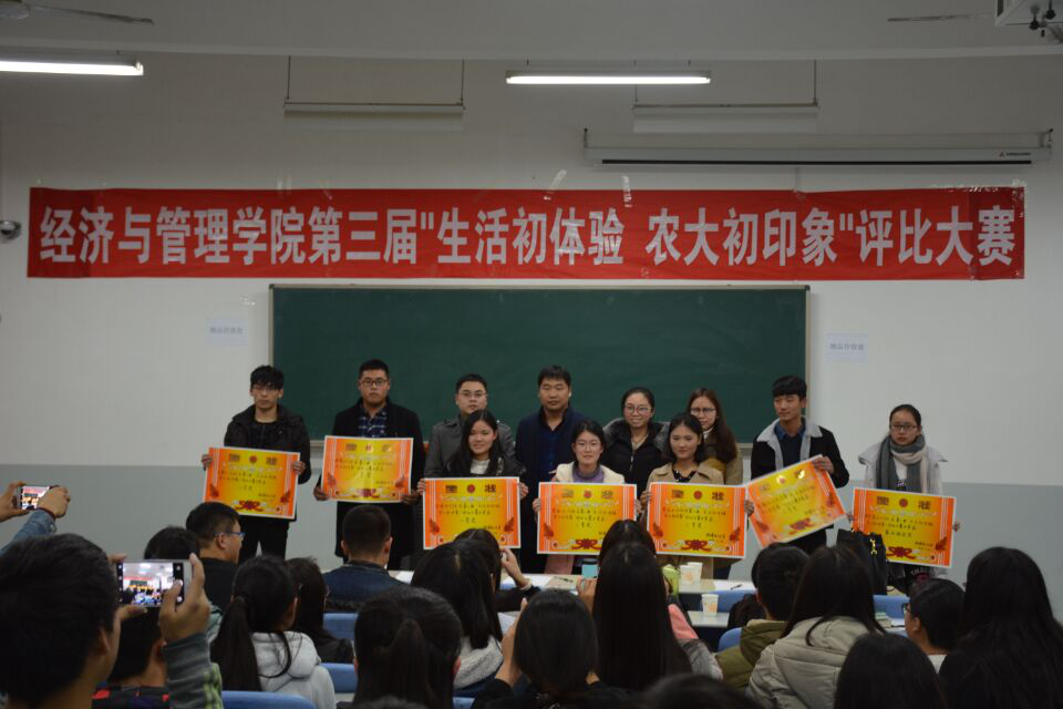 新葡京博彩官网