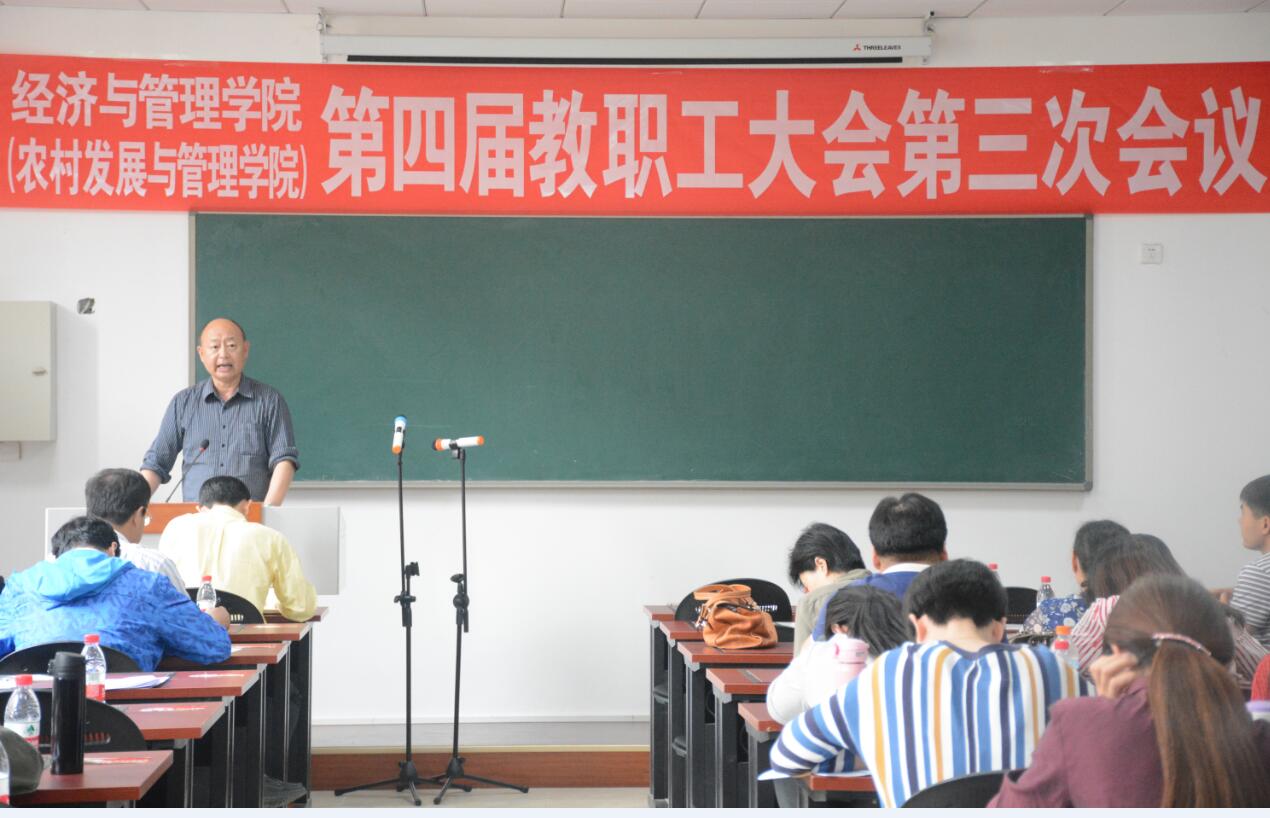 新葡京博彩官网