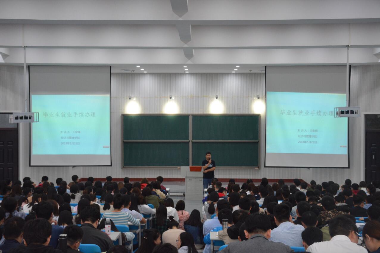 新葡京博彩官网