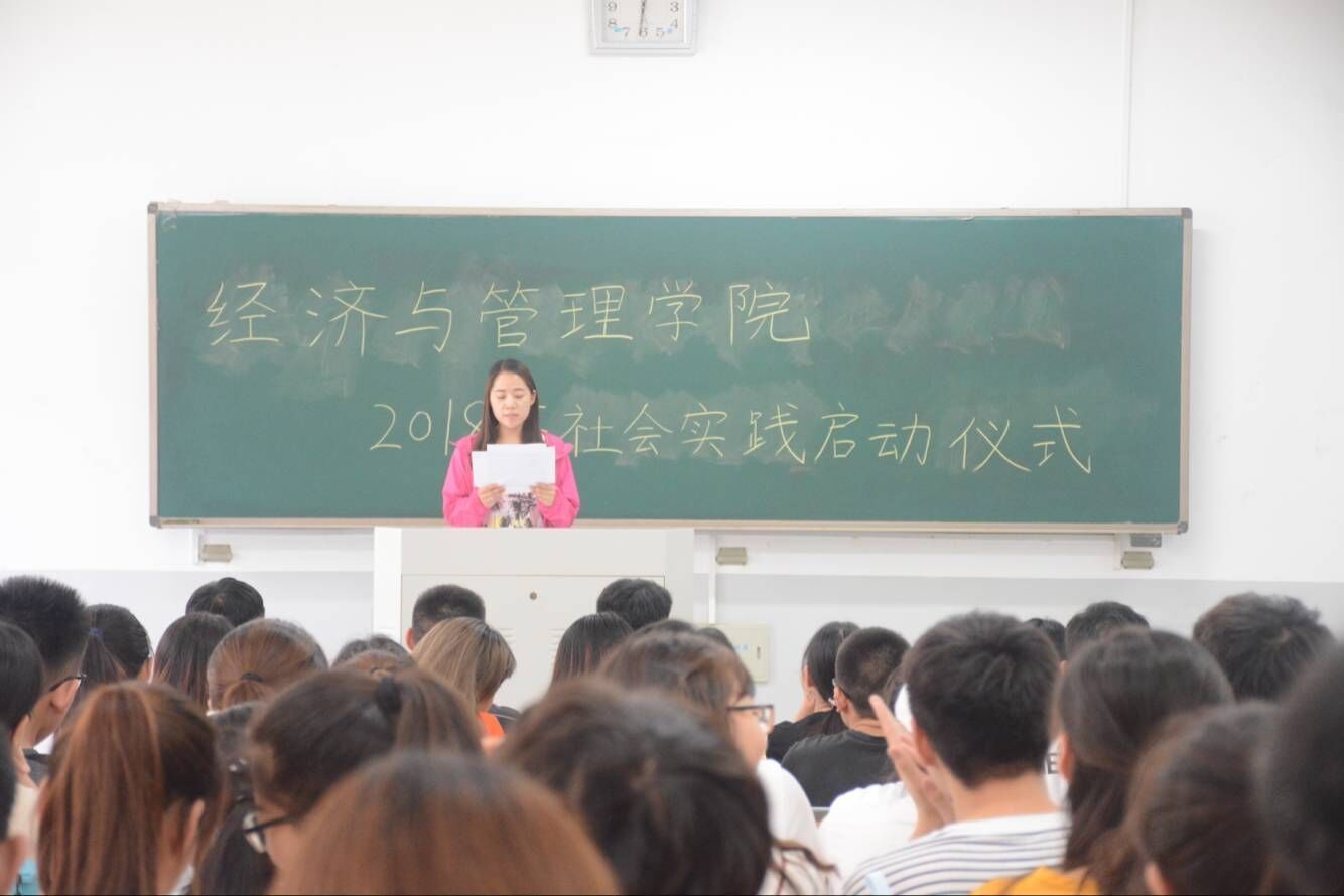 新葡京博彩官网