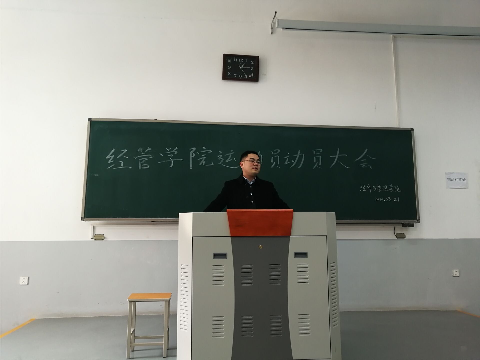 新葡京博彩官网