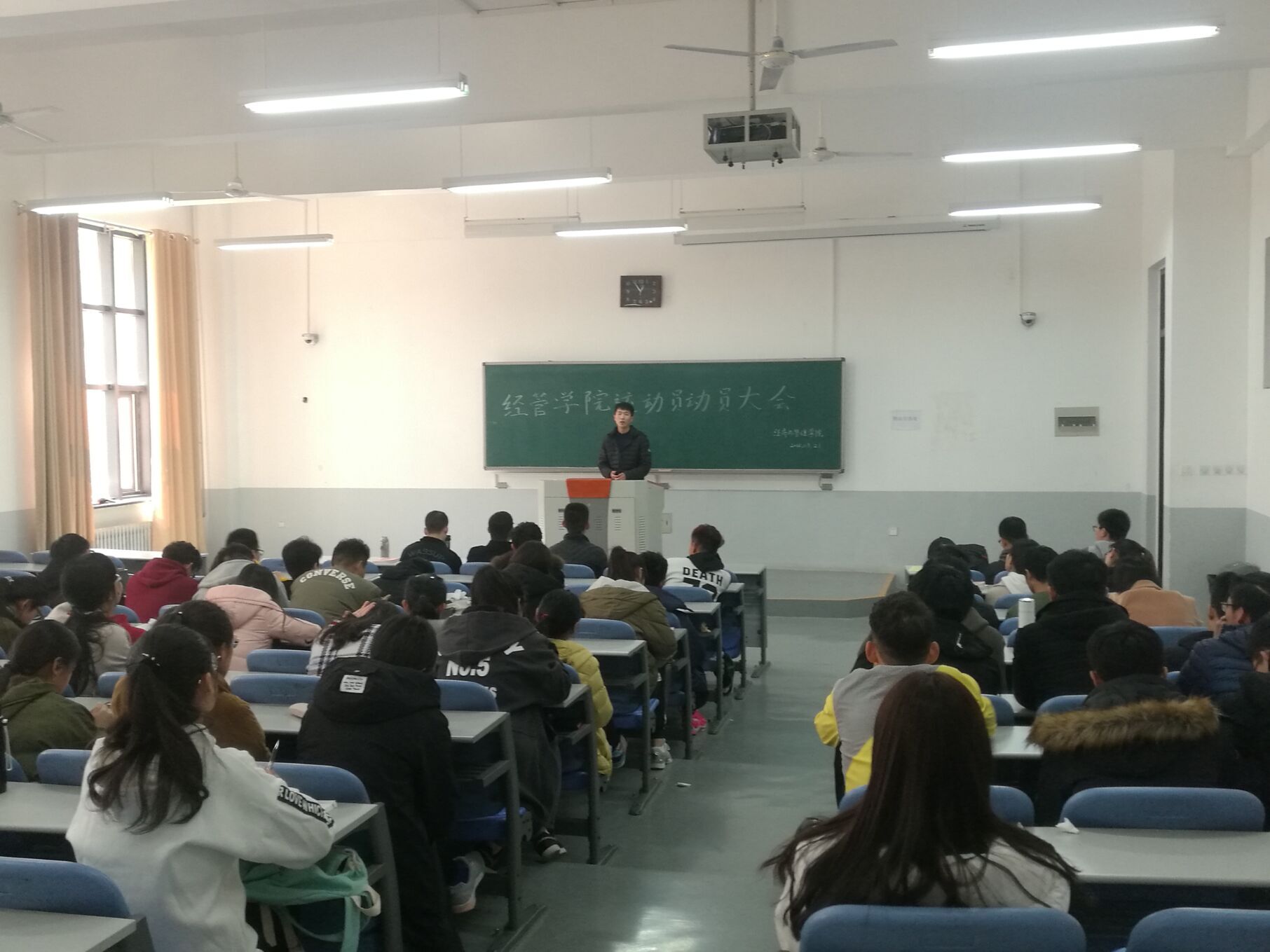 新葡京博彩官网