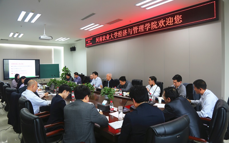新葡京博彩官网