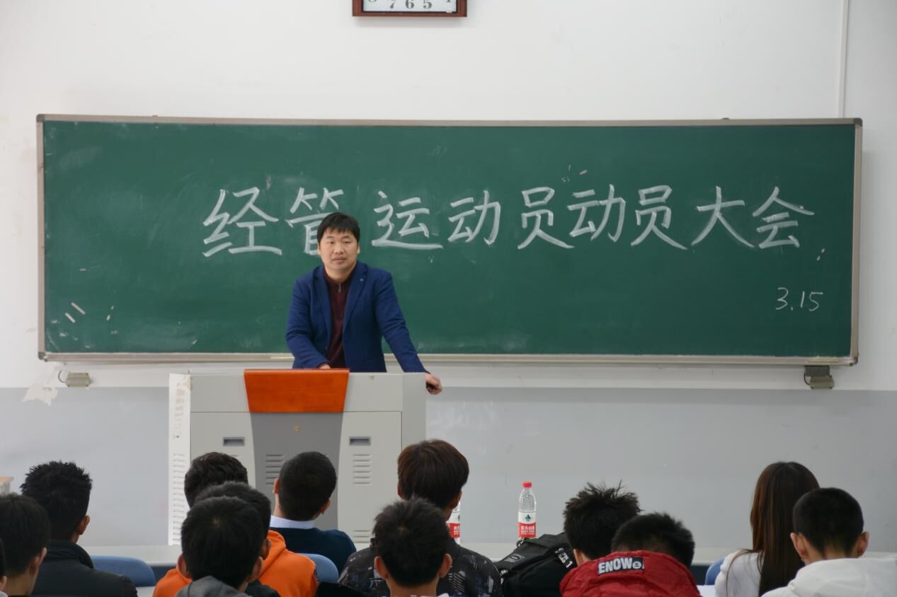 新葡京博彩官网