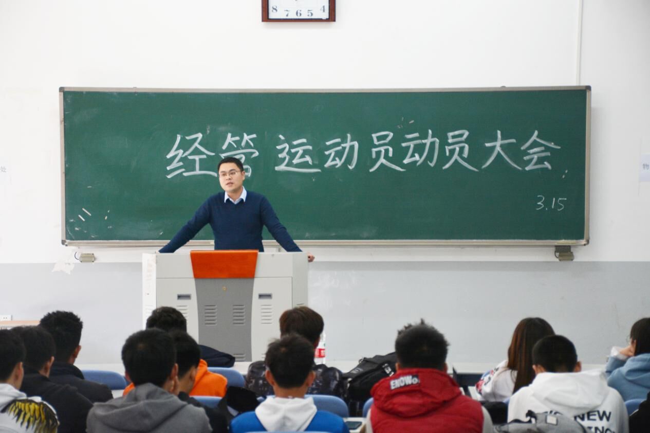 新葡京博彩官网