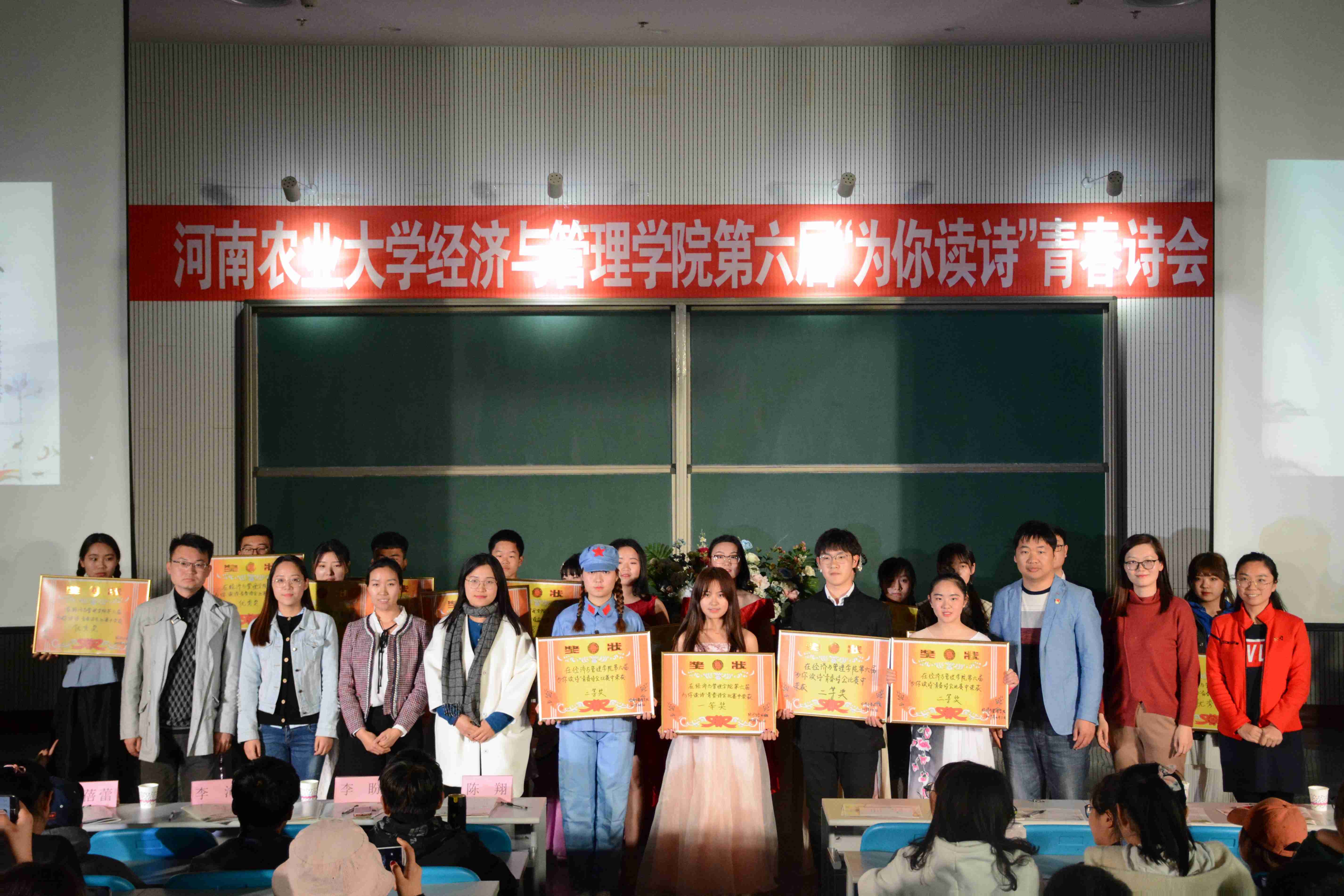 新葡京博彩官网