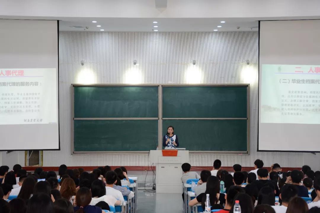 新葡京博彩官网