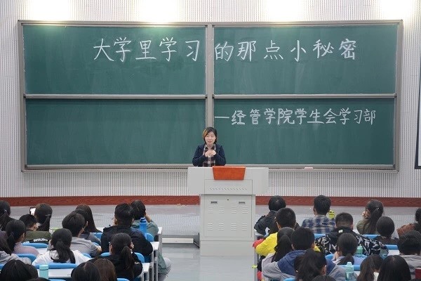 新葡京博彩官网