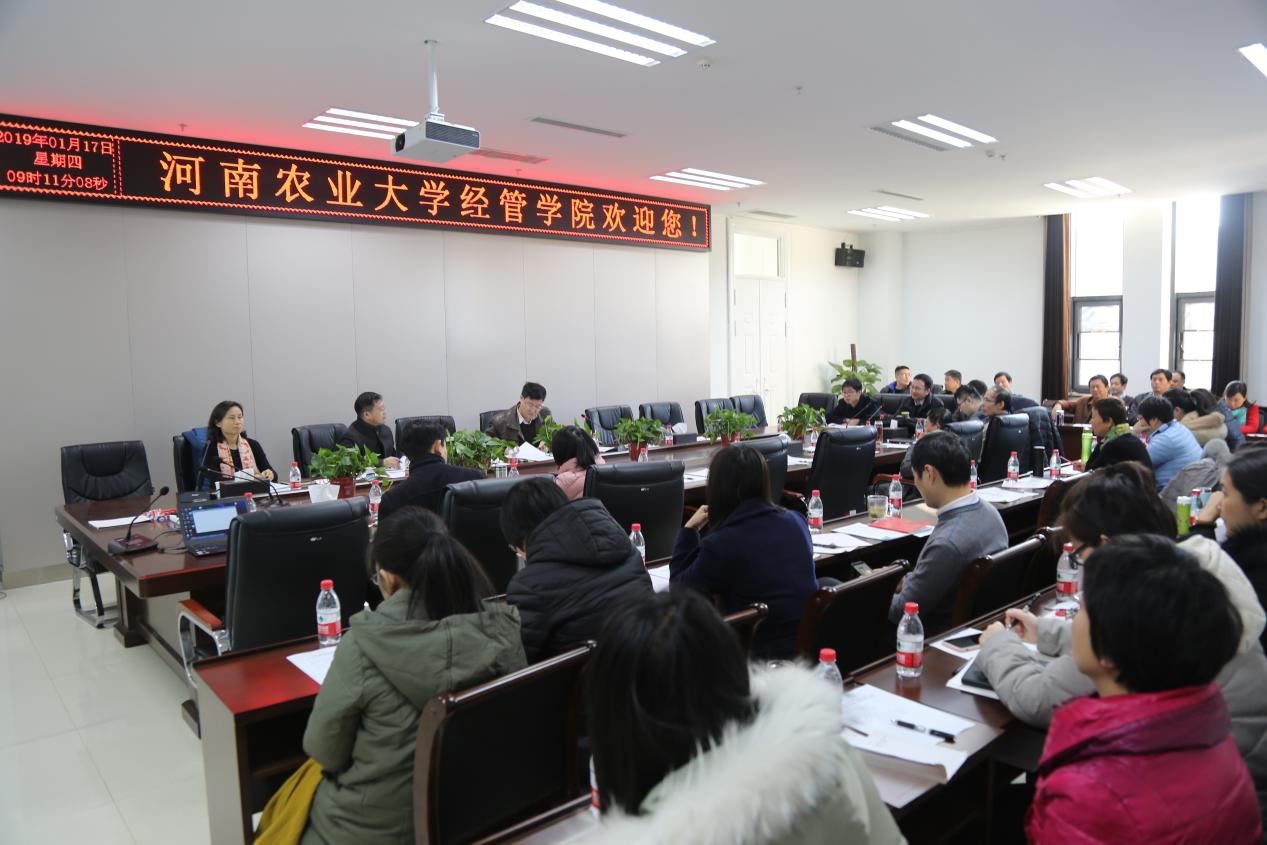 新葡京博彩官网