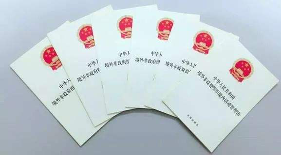 新葡京博彩官网